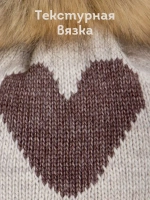 Шапка для девочки зимняя вязаная с помпоном