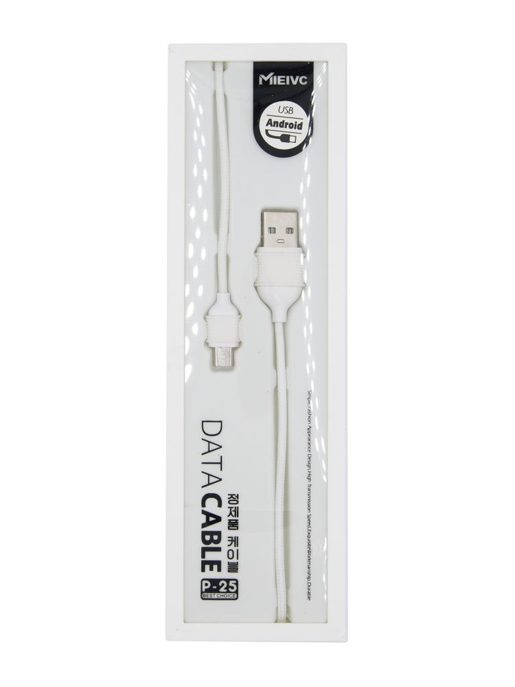 Кабель USB - micro USB 1,2 м цвет микс