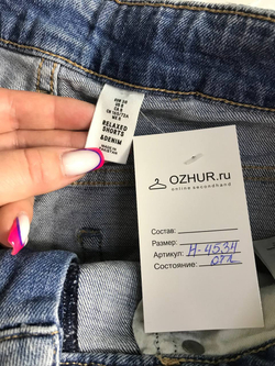 Шорты H&M стильные, маркировка 38, визуально 44 размер