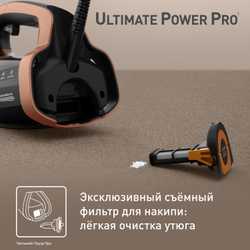 Утюг Tefal ULTIMATE POWER PRO FV9E50E0
