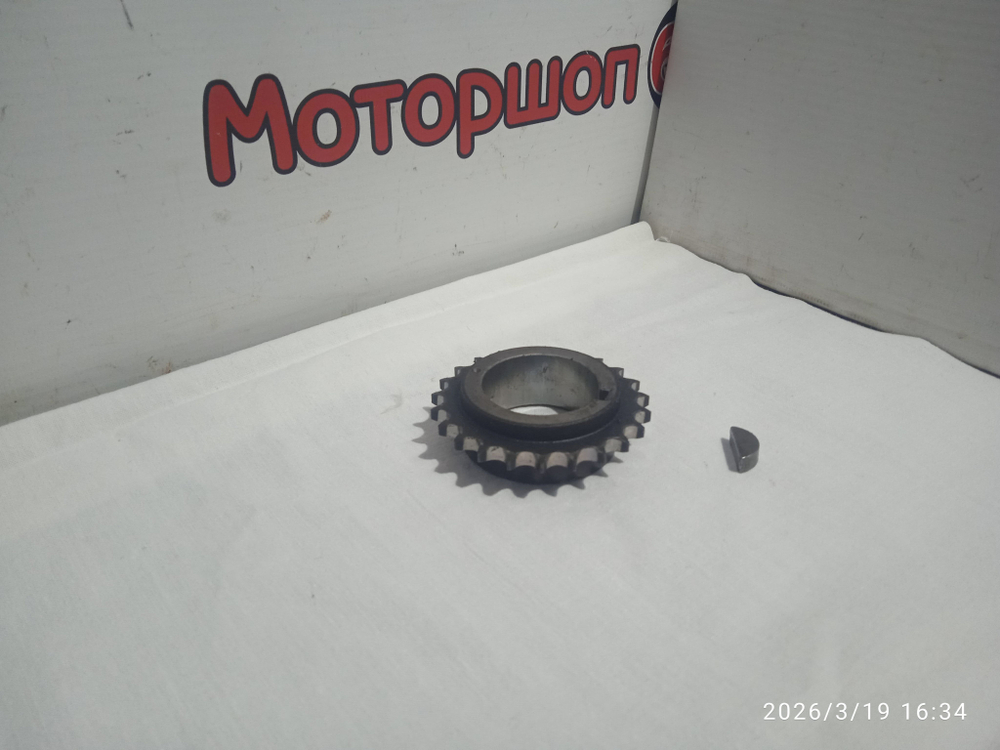 Звездочка коленвала со шпонкой Шевроле Эпика Б/У