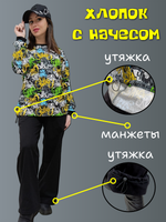 20833 Костюм женский (брюки палаццо и свитшот) футер 2-х нитка начес граффити/черный (52)