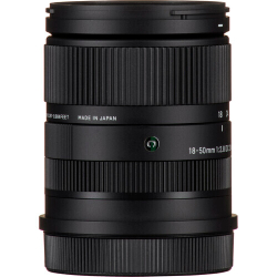 Объектив Sigma 18-50mm f/2.8 DC DN Contemporary L-Mount