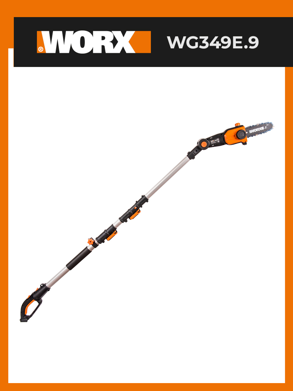 Цепная пила аккумуляторная телескопическая WORX WG349E.9
