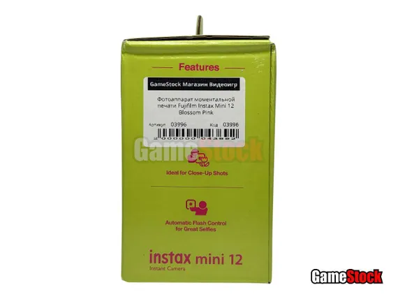 Фотоаппарат моментальной печати Fujifilm Instax Mini 12 Blossom Pink