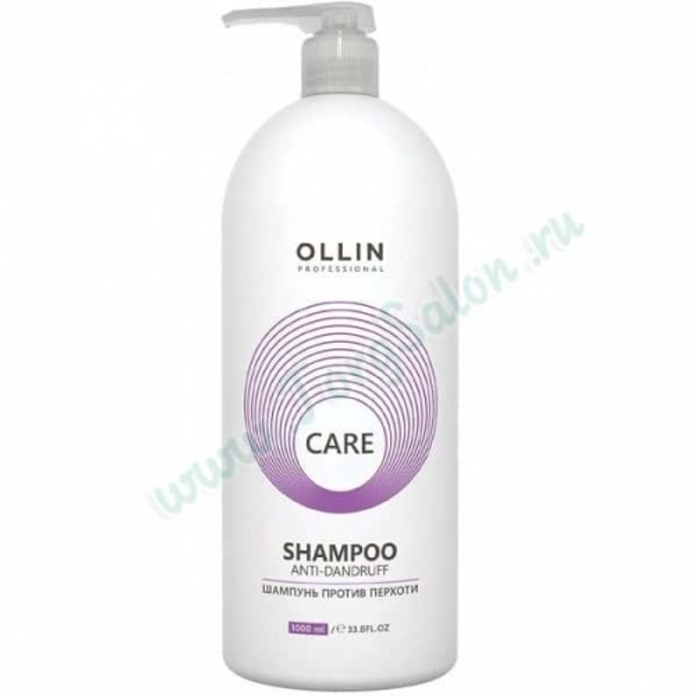 Шампунь для волос против перхоти «Anti-Dandruff Shampoo», Care, Ollin, 1000 мл.