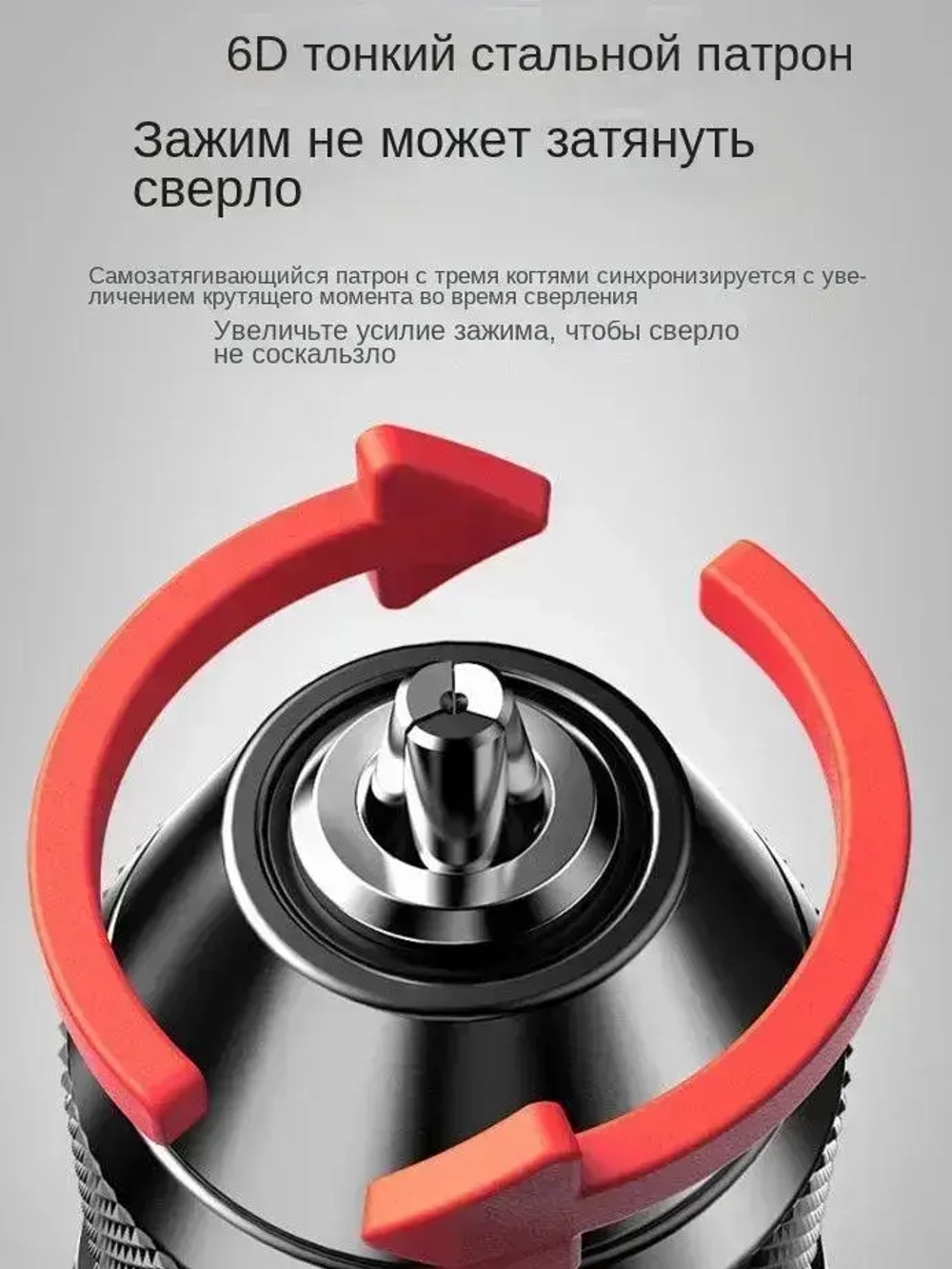 Mokital Дрель-шуруповерт, 16.8 В, 60 Нм, 2 АКБ