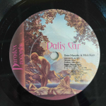 Dalis Car - The Judgement Is The Mirror (Великобритания 1984г.) 7", 45 RPM, Single