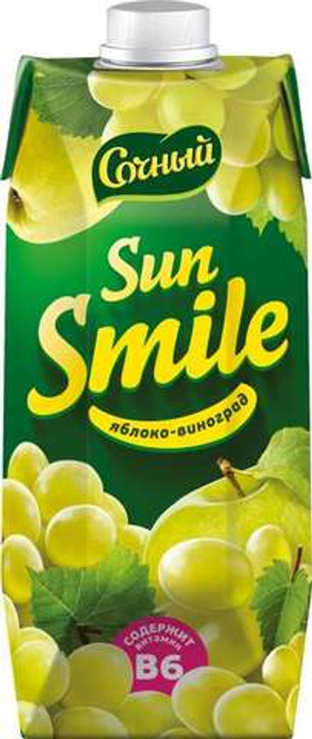 Нектар "Sun Smile" Яблоко-виноград 0,75 л. Сочный