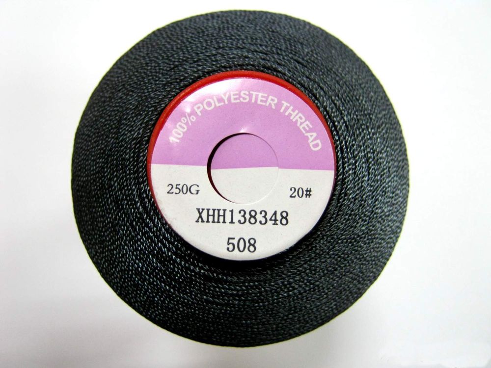 Sinton 250G #508 серый