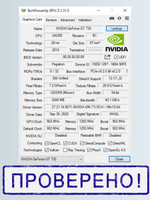 Видеокарта HP Nvidia GT730 2.0 Gb