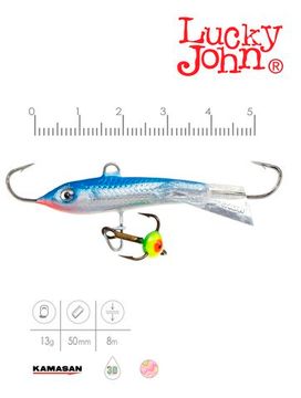 Балансир Lucky John CLASSIC 5 с тр. 50мм/15H блистер