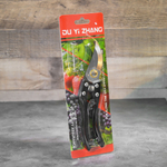 Секатор садовый 21см, углеродистая сталь