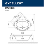 Акриловая ванна Excellent Konsul 150x150 WAEX.KON15WH