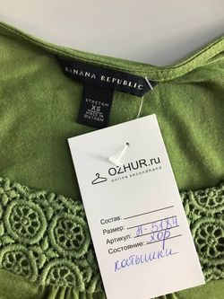 Блузка Banana Republic лаконичная, маркировка XS, визуально на 42 размер