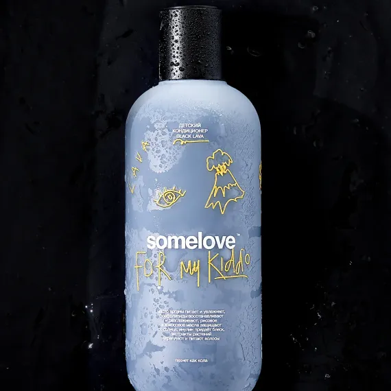 Детский кондиционер для волос Somelove с ароматом колы 250мл