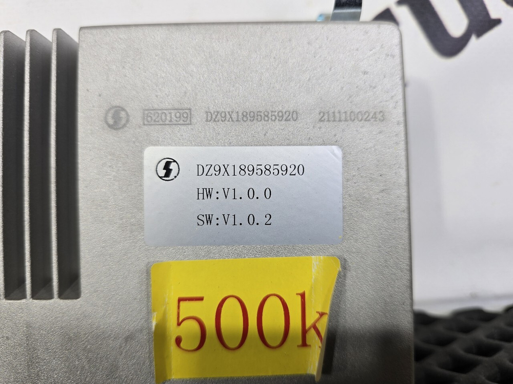 Блок управления камерами 2023г.