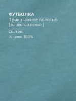 Костюм спортивный для девочки на осень