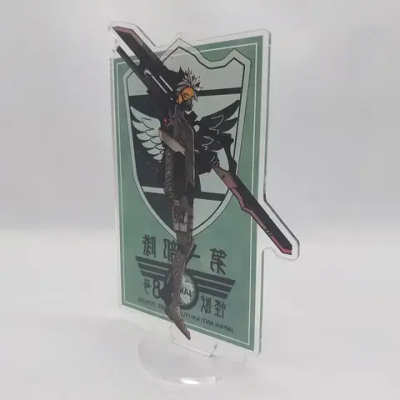 Фигурка Наруми Гэн