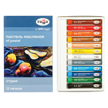 Пастель масляная Гамма "Студия", 12 цветов, картон. упак.