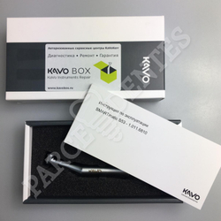Понижающий наконечник KaVo  SMARTmatic PROPHY S53