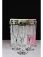 Набор бокалов для вина 6 штук 210мл