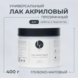 Лак акриловый матовый для мебели творчества и картин