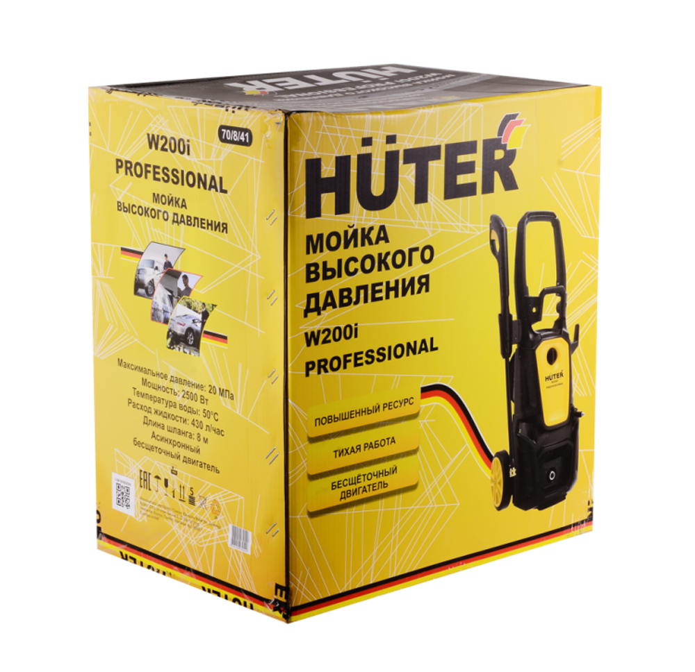 Мойка Huter W200i PROFESSIONAL в Москве