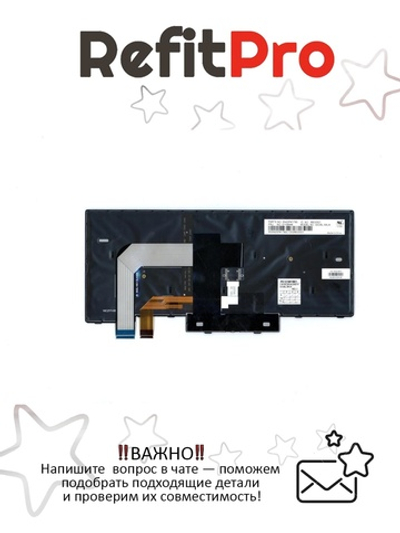 Клавиатура для Ноутбука Lenovo ThinkPad T480 / A485 английская, черная (01HX448)