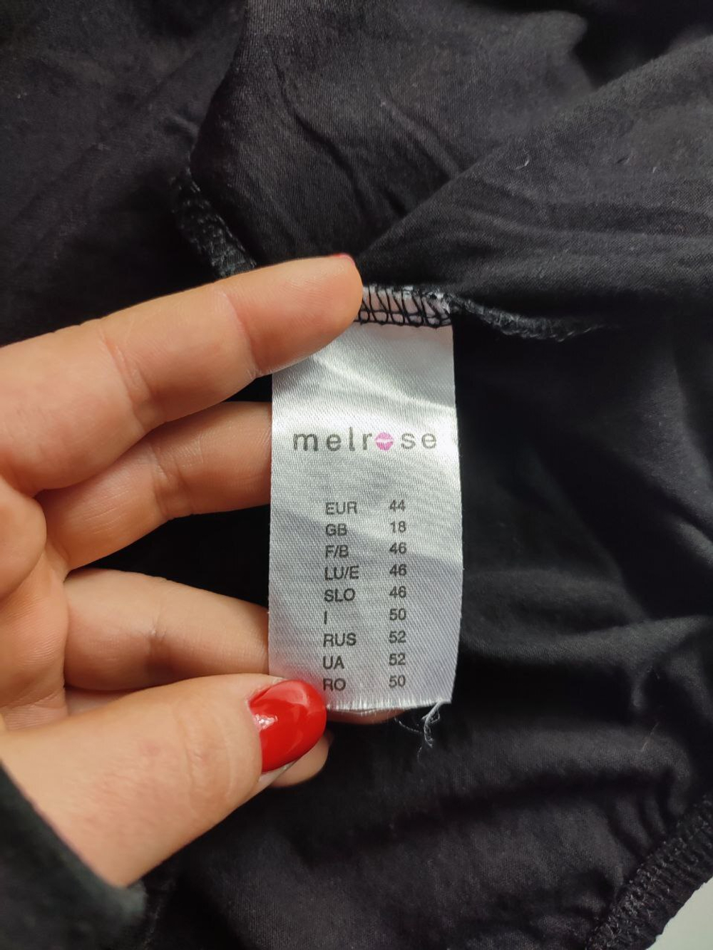 Футболка Melrose на каждый день 52 размер