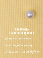 Шапка для девочки осенняя на завязках с бусинами