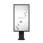 Интерактивная стойка киоск NextStand Outdoor 55P уличный