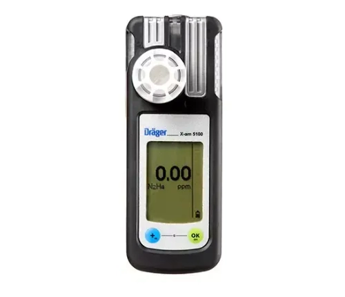 Drager X-am 5100 газоанализатор однокомпонентный взрывозащищённый портативный