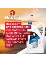 Антифриз G11 Universal Coolant, -45C, синий, 5кг