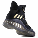 Кроссовки Adidas Crazy Explosive Primeknit