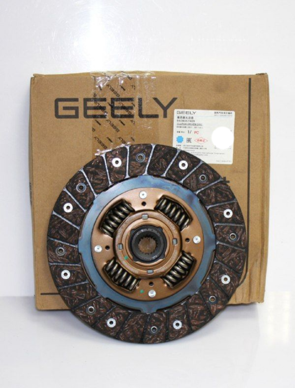 Диск сцепления 6608057409 для Geely Emgrand 7 New SS11