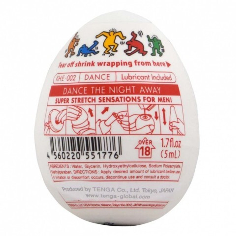 TENGA&Keith Haring Egg Мастурбатор яйцо Dance