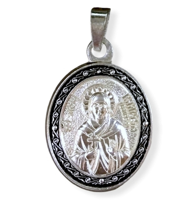 Нательная именная икона святая Валерия с серебрением