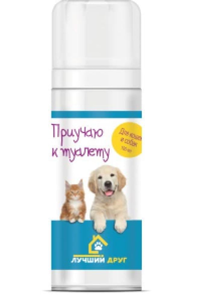 Лучший Друг спрей "Приучаю к туалету" для кошек и собак, 100 мл