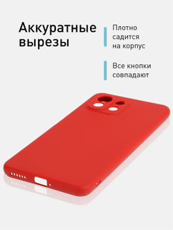 Чехол ROSCO для Xiaomi Mi 11 Lite;Xiaomi Mi 11 Lite 5G;Xiaomi 11 Lite 5G NE оптом (арт. XM-MI11L-COLOURFUL-RED)