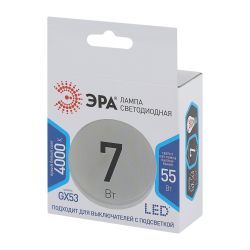 Лампочка светодиодная ЭРА STD LED GX-7W-840-GX53 GX53 7Вт таблетка нейтральный белый свет