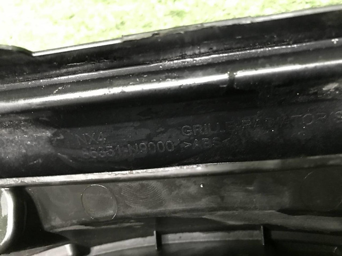 Решетка радиатора Hyundai Tucson 4 (2020-н.в.)