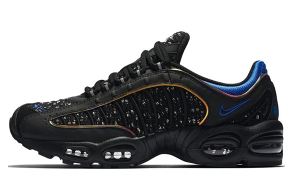 Nike air max supreme tailwind sale
