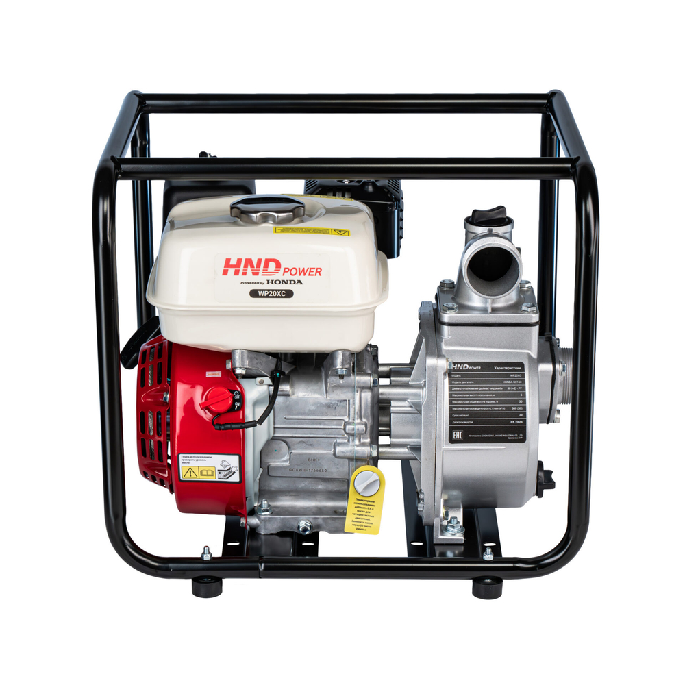 Мотопомпа HND WP20XC