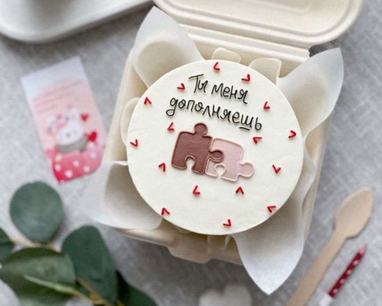 Бенто торт “Ты меня дополняешь»