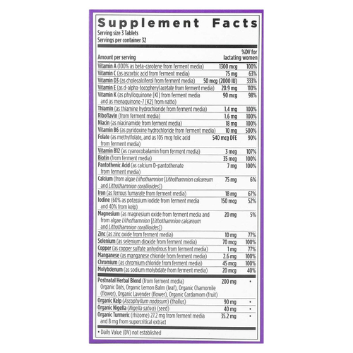 New Chapter, Perfect Postnatal, мультивитамины, 96 вегетарианских таблеток