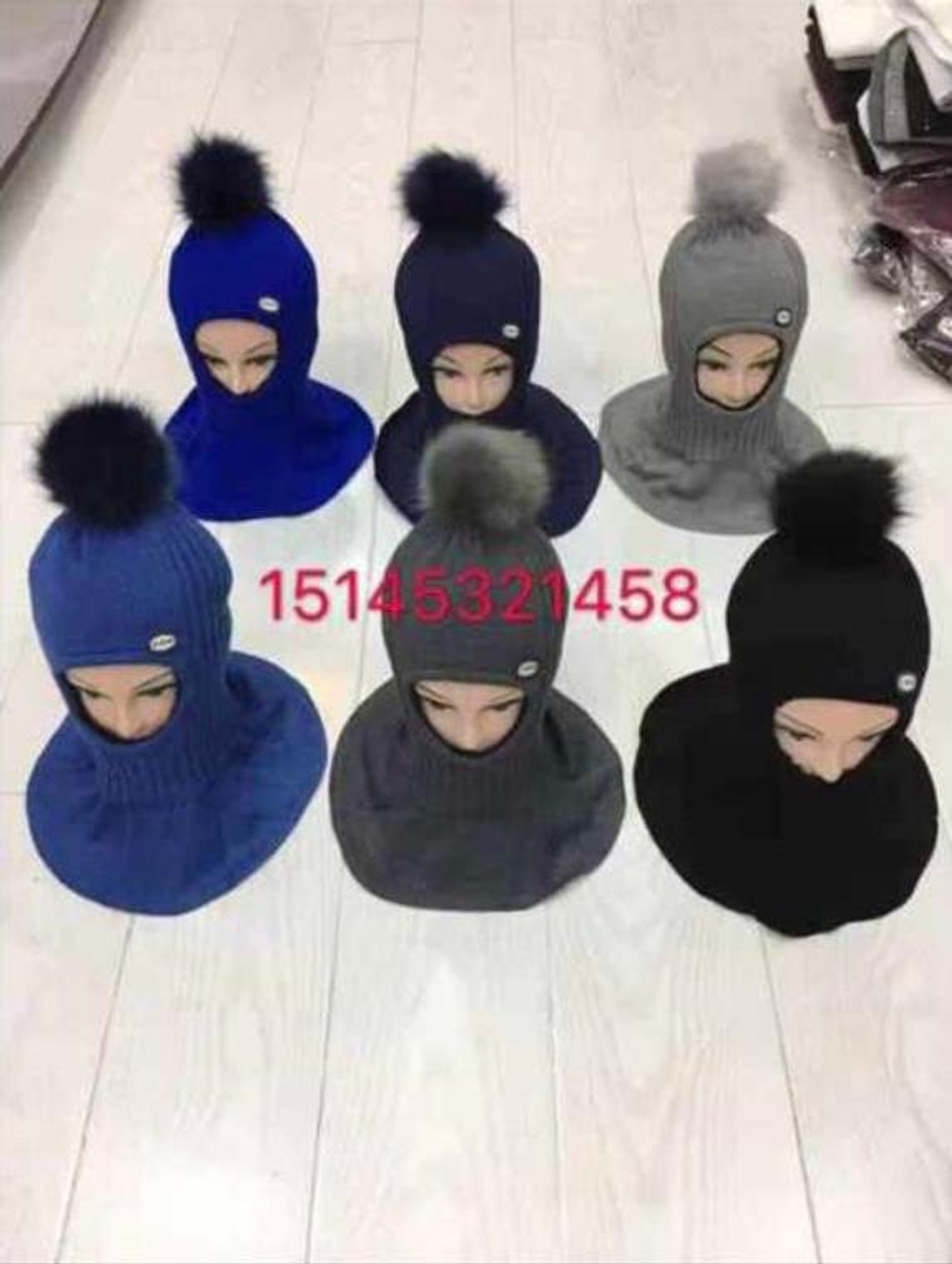 Детская шапка-шлем с помпоном