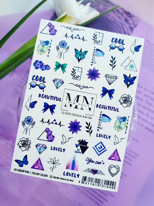 Slider Design #W-154