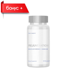Rejuvenation Drink HRW Шипучий Магний Водород №60