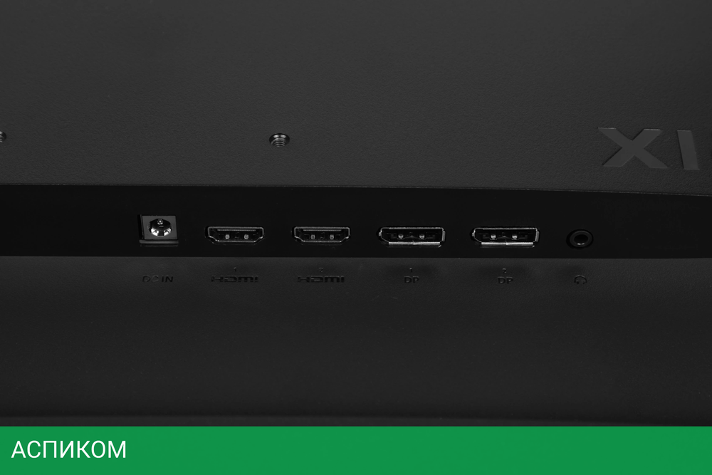 Монитор Xiaomi 27" 2K Monitor G27Qi